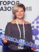 Федосеева Альбина